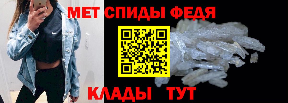 Псилоцибиновые грибы Сургут