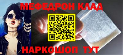 a pvp Татарск