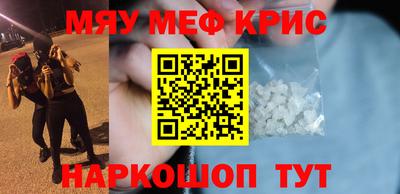 МДПВ Тверь