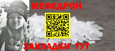 МДПВ Тверь