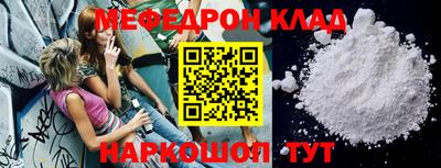 a pvp Татарск