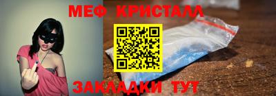 a pvp Татарск