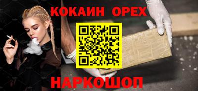 метамфетамин Тара