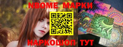 метамфетамин Тара