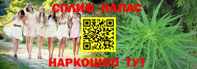 a pvp Татарск