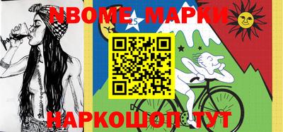 метамфетамин Тара