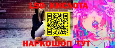 a pvp Татарск