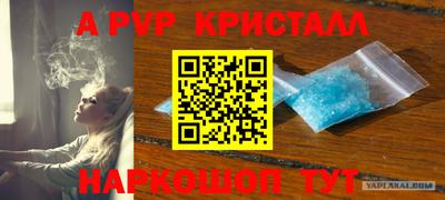 МДПВ Тверь