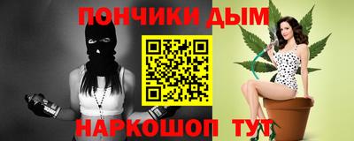 метамфетамин Тара