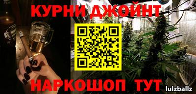 метамфетамин Тара