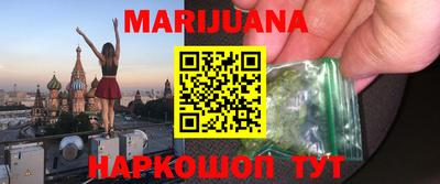 метамфетамин Тара