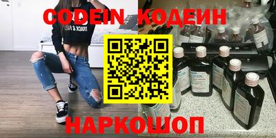 метамфетамин Тара