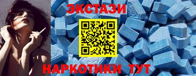 a pvp Татарск