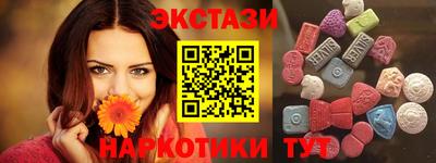 МДПВ Тверь