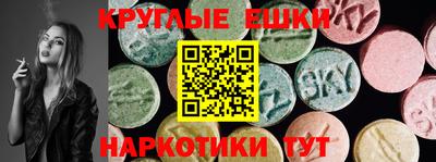 a pvp Татарск