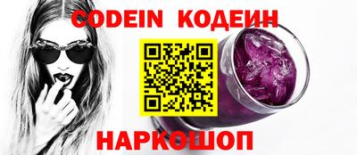 метамфетамин Тара