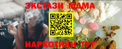 метамфетамин Тара