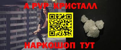 МДПВ Тверь