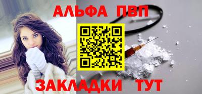 a pvp Татарск