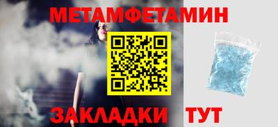 a pvp Татарск