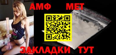 МДПВ Тверь