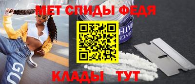 a pvp Татарск