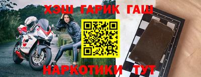 a pvp Татарск