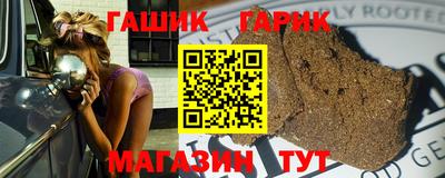 метамфетамин Тара